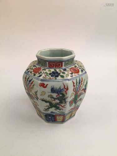 Chinese Wucai Porcelain Dragon and Phoenix Jar