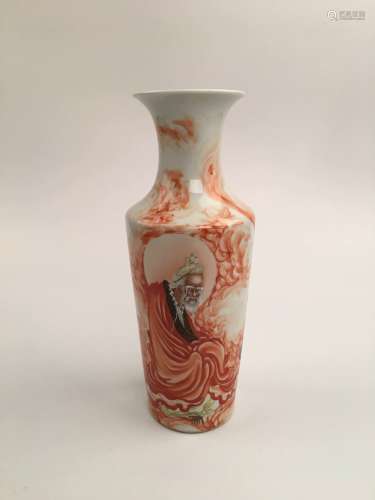 Chinese White and Red Impmortal Porcelain Vase with Kangxi Mark