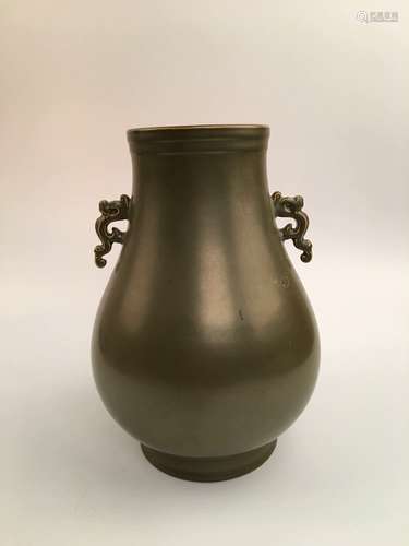 Chinese Tea Dust Porcelain Vase