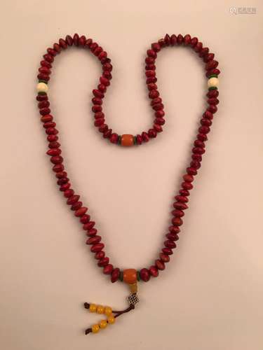 Chinese Tibetan Red Bead Necklace