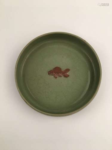 Chinese Longquan Porcelain Plate