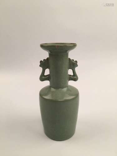 Chinese Longquan Porcelain Vase