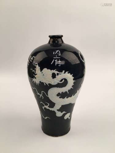 Chinese Blue and White Porcelain Vase