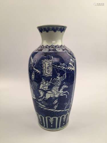 Chinese Blue and White Porcelain Vase