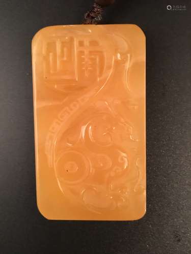 Fine Chinese Yellow Jade Pendant