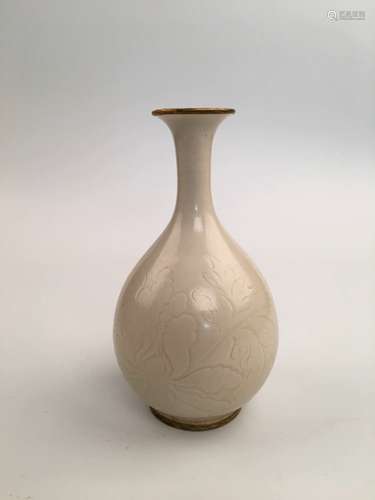 Chinese Ding Yao Porcelain Vase