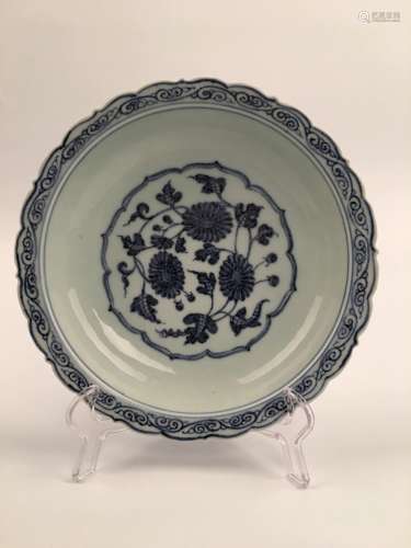 Chinese Blue and White Porcelain  Plate