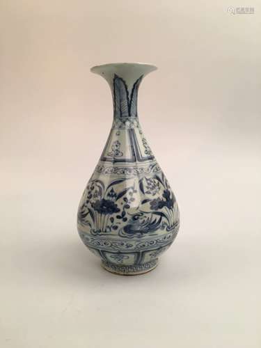 Chinese Blue and White Porcelain Vase