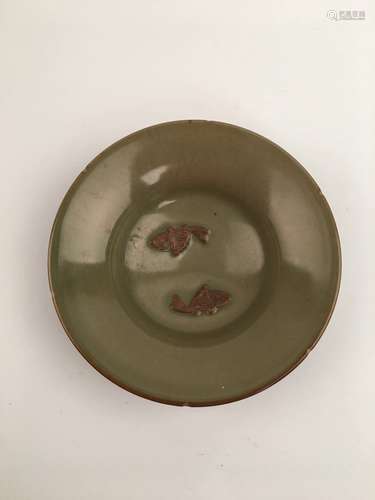 Chinese Longquan Plate