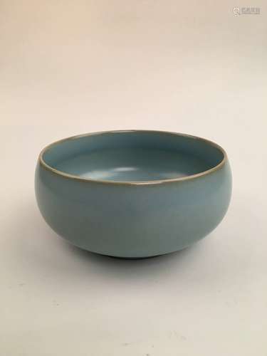 Chinese Blue Brush Washer with Qianlong Mark