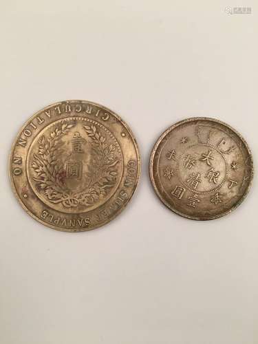 Two Pieces Chinese Silver Coins