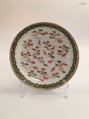 Chinese Porcelain Plate with Guangxu Mark