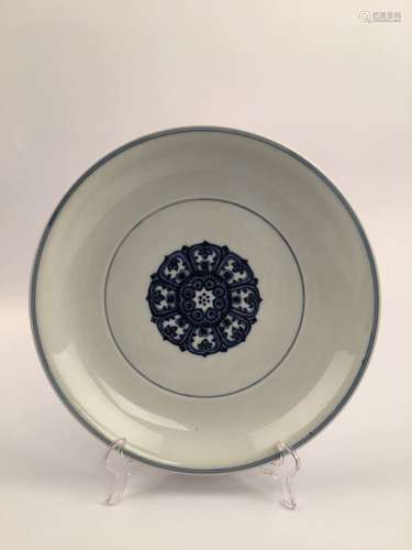 Chinese Blue and White Porcelain Charger