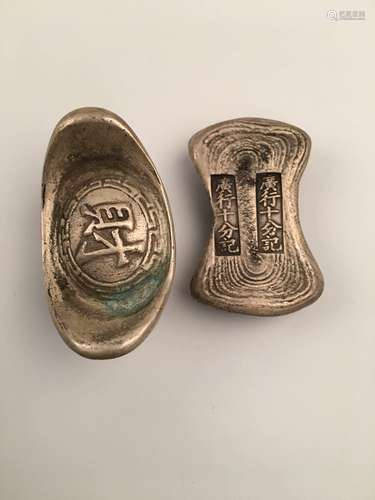 Two Pieces Chinese Silver Ingots