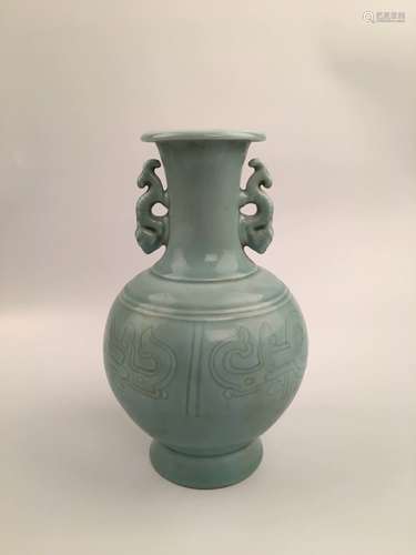 Chinese Porcelain Vase with Qianlong Mark