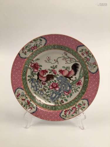 Chinese Famille Rose Porcelain Plate