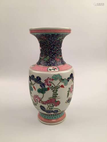 Chinese Famille Rose Porcelain Jar