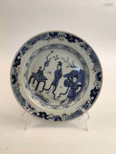 Chinese Blue and Copper Red Porcelain Plate