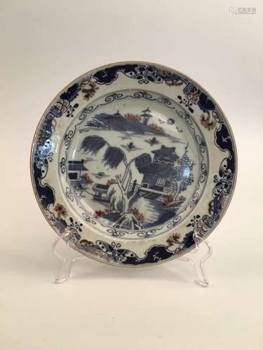 Chinese Blue and Copper Red Porcelain Plate