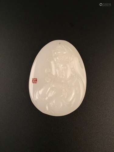 Fine Chinese White Jade Pendant