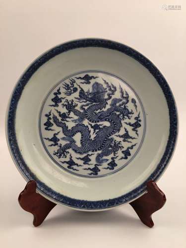 Chinese Blue and White Porcelain Dragon Charger
