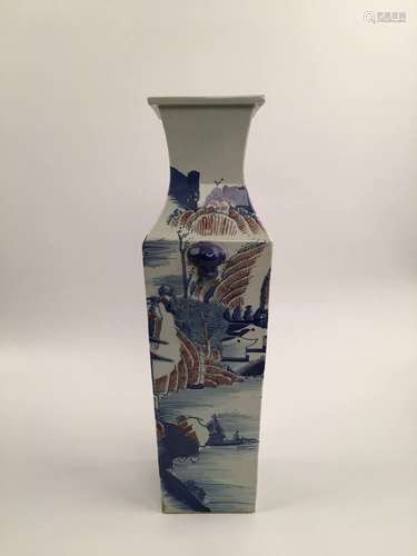 Chinese Blue and Copper Red Porcelain Vase