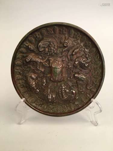 Chinese Tang Bronze Mirror