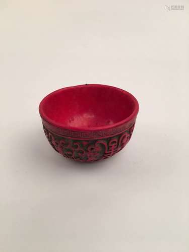 Chinese Cinnabar Bowl