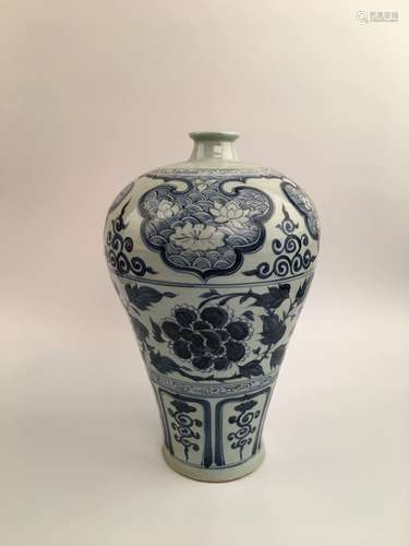 Chinese Blue and White Porcelain Meipin