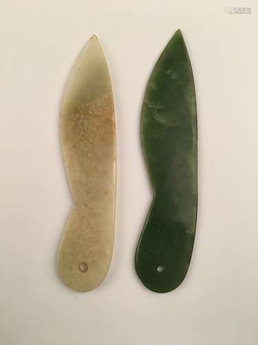 Chinese Jade Knife