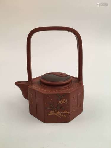 Chinese Yixing Tea Pot