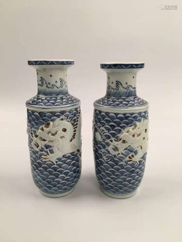 A Pair Chinese Dragon Porcelain Vase
