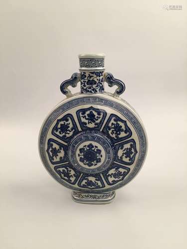 Chinese Blue and White Porcelain Moon Flask Vase