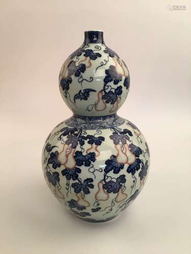 Chinese Blue and Copper Red Double Gourd Vase