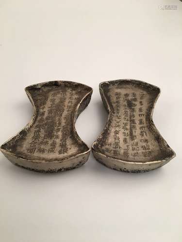 A Pair Chinese Silver Ingot