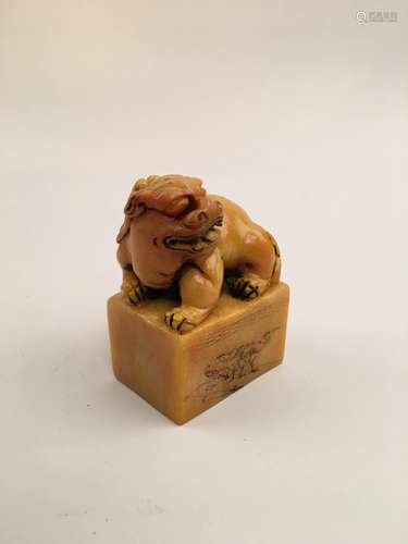 Chinese Soap Stone Beast Seal