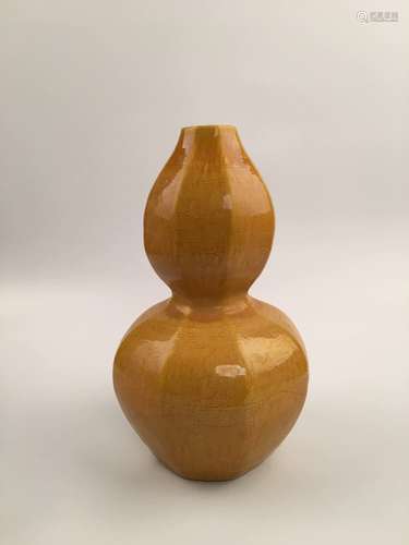 Chinese Yellow Glazed Vase