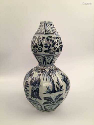 Chinese Blue and White Double Gourd Porcelain Vase