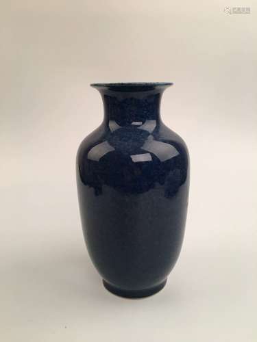 Chinese Blue Glaze Porcelain Vase with Qianlong Mark