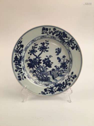 Chinese Blue and White Porcelain Plate