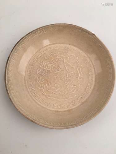 Chinese Ding Yao Plate