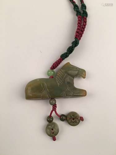 Chinese Green Jade Horse Pedant