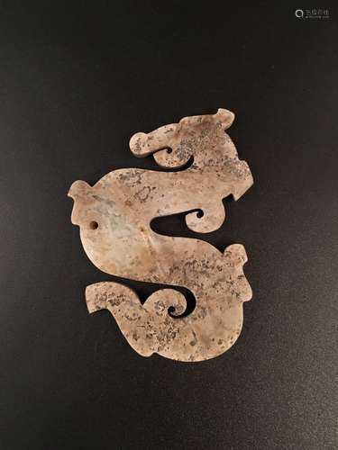 Fine Chinese Han Dragon Pendant