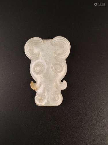 Chinese Song White Jade Ram Head