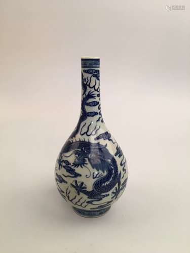 Chinese Porcelain Dragon Vase with Qianlong Mark