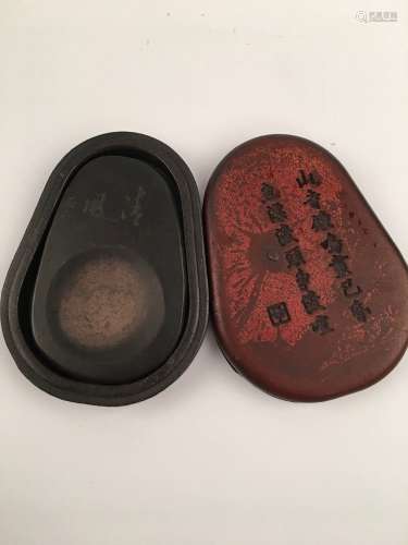 Chinese Old Ink Box