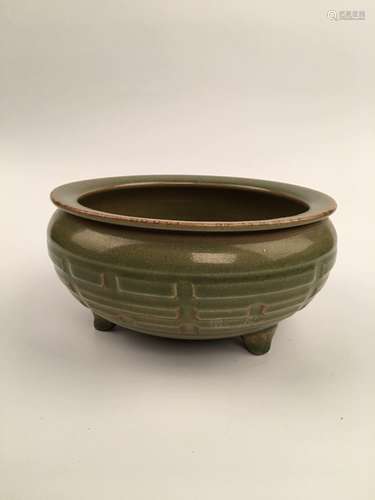 Chinese Longquan Porcelain Censer