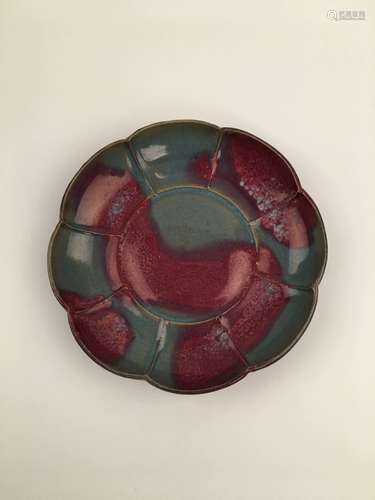 Chinese Jun Yao Porcelain Plate