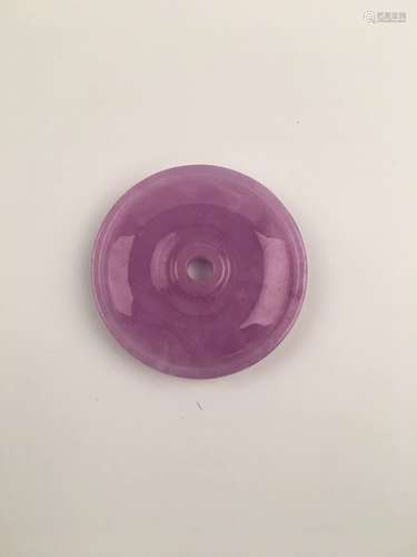 Chinese Purple Jadeite Pendant