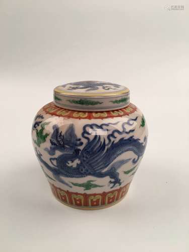 Chinese Wucai Dragon Porcelain Jar